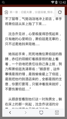 华体汇网页登录